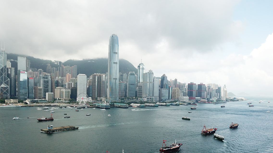 Blick auf Hongkong.