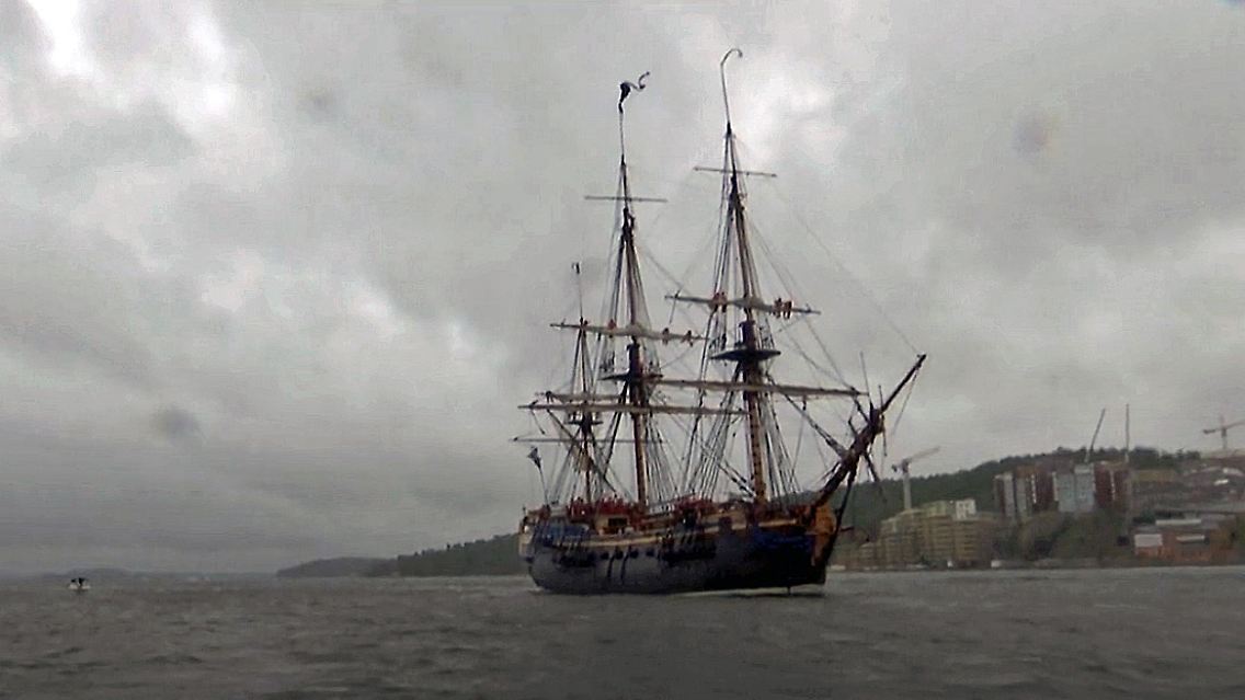 schiff.jpg