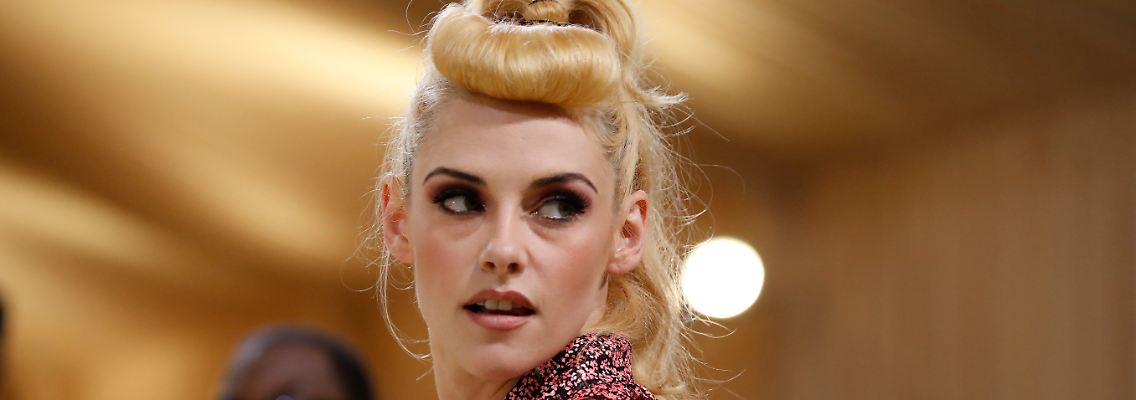 2021-09-14T020015Z_842243480_HP1EH9E05KC5J_RTRMADP_3_FASHION-MET-GALA.JPG
