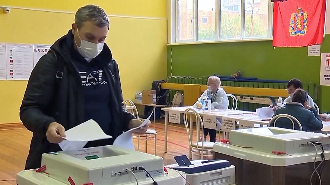 wahl.jpg