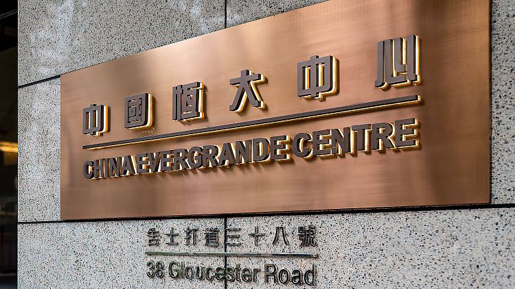 Die Evergrande-Krise beschäftigt auch die Wall Street.