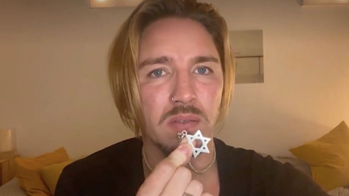 ofarim.jpg