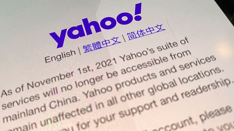 Yahoo gibt bekannt, dass seine Dienste nicht mehr vom chinesischen Festland aus verfügbar sind.