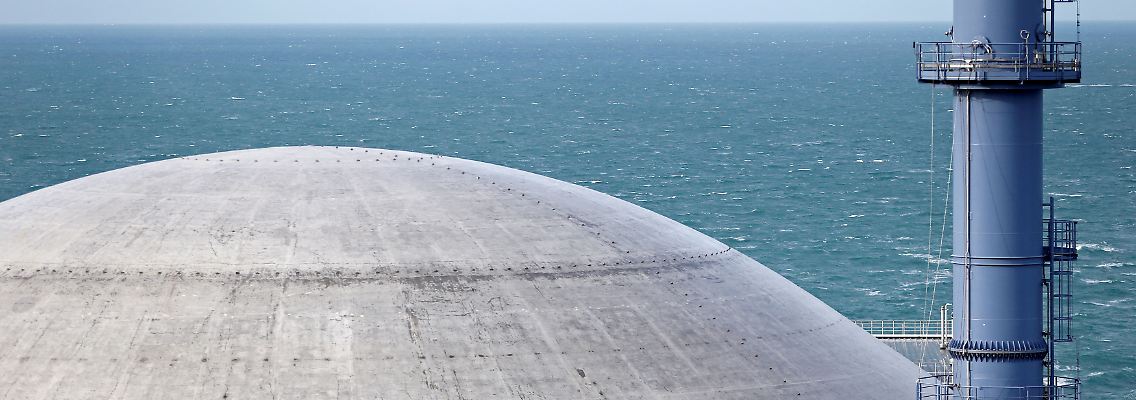 2021-10-18T220724Z_1584477974_RC2MCQ9JZPSR_RTRMADP_3_FRANCE-NUCLEAR (1).JPG