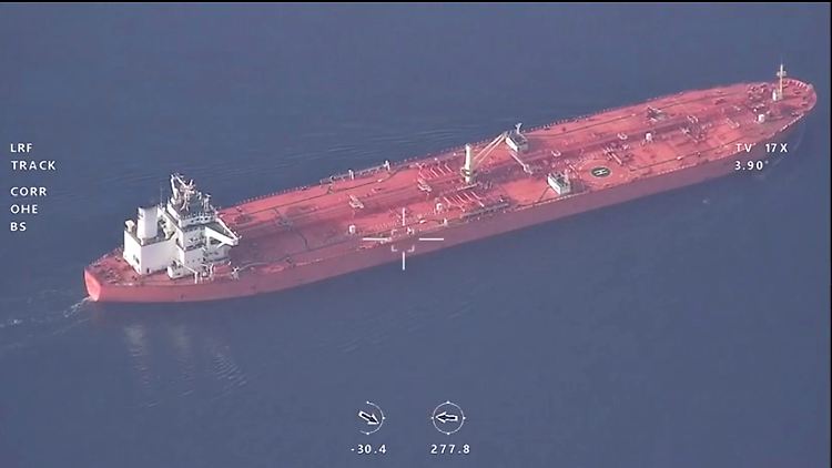 Die "MV Sothys" hat ihre Reise mittlerweile wieder fortgesetzt.