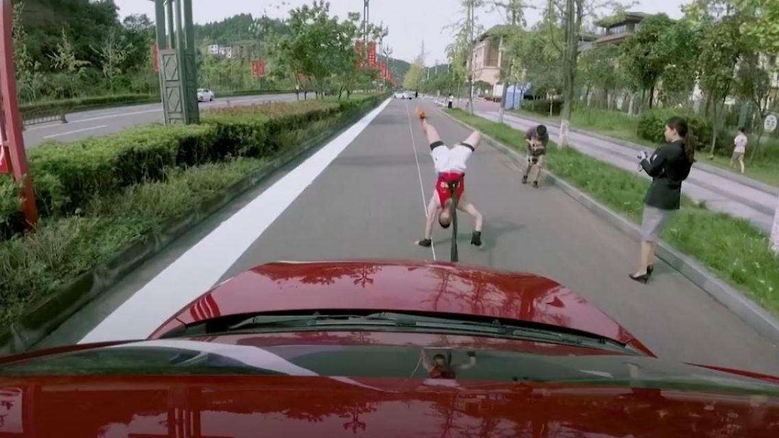 china.JPG