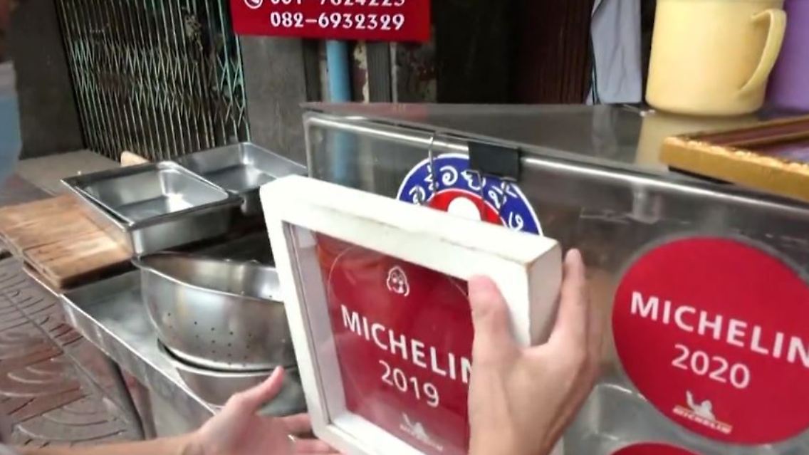 michelin.JPG