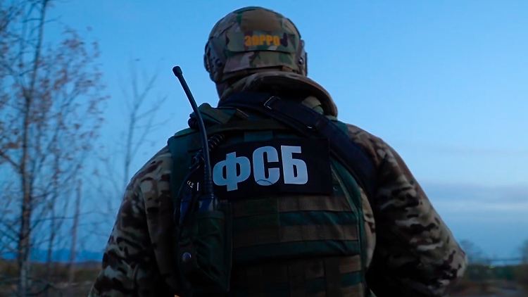 Der FSB will zahlreiche Unterstützer einer ukrainischen Neonazi-Gruppe festgenommen haben.
