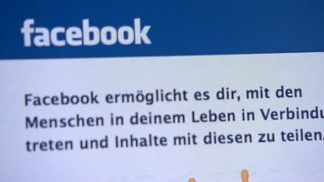 Facebook.jpg