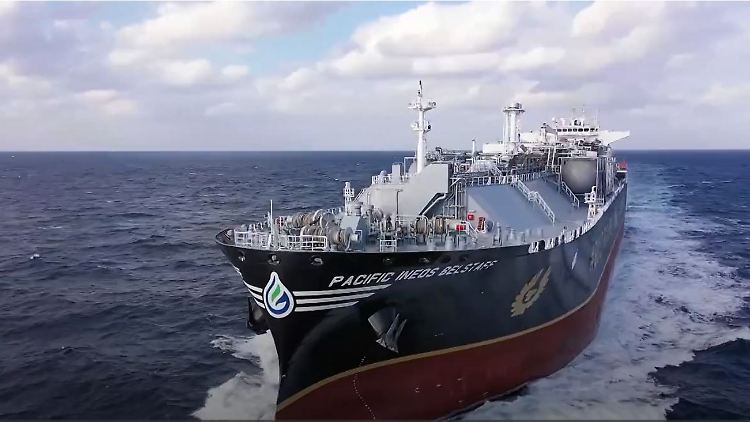 Pacific Ineos Belstaff.JPG