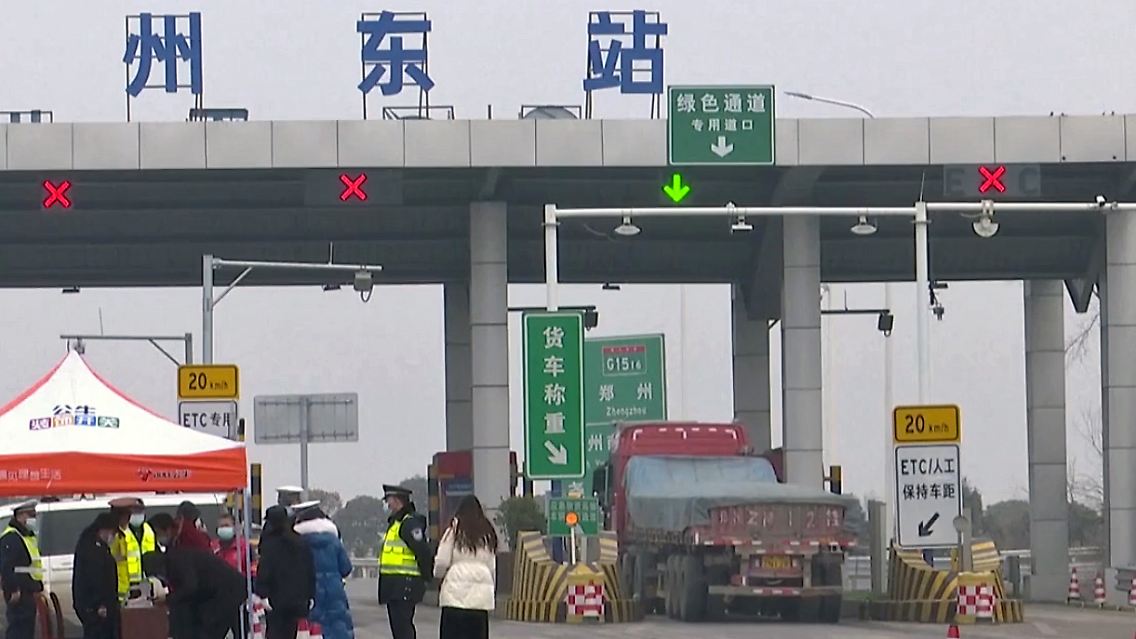 china.jpg