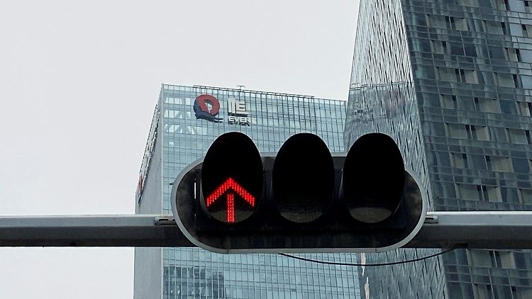 ​Der Handel mit Aktien von Evergrande und seinen Töchtern in Hongkong war schon überraschend ausgesetzt worden.