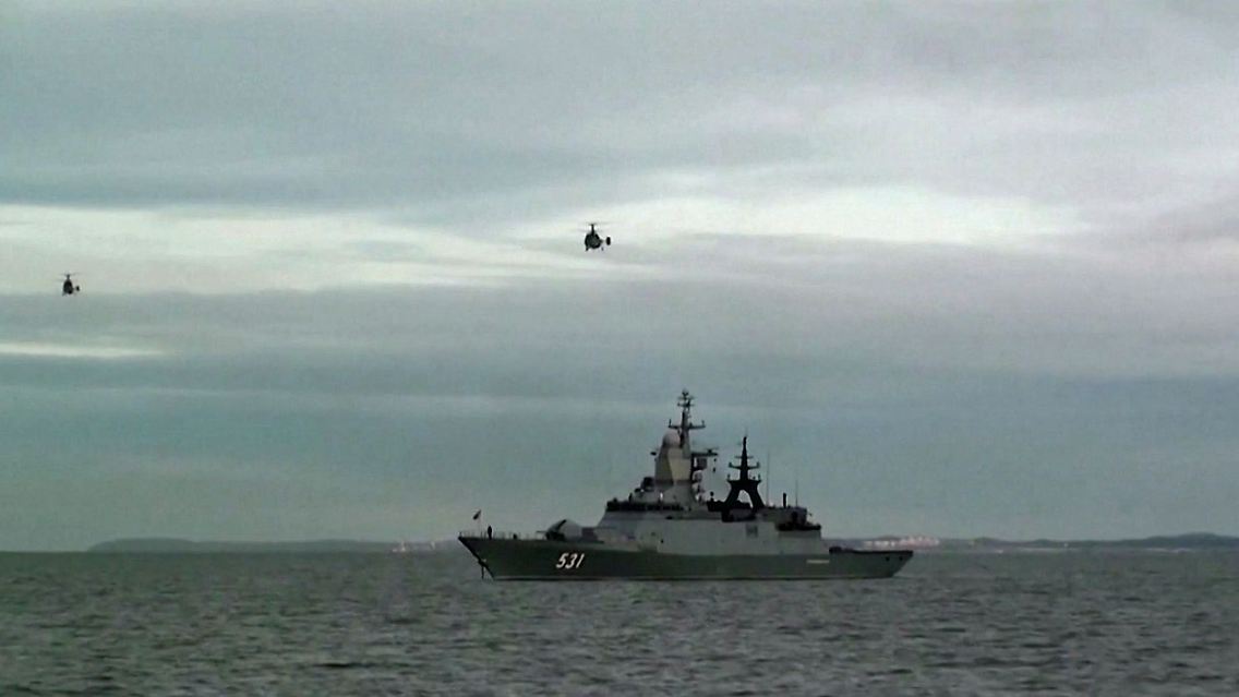 RussSchiff.jpg