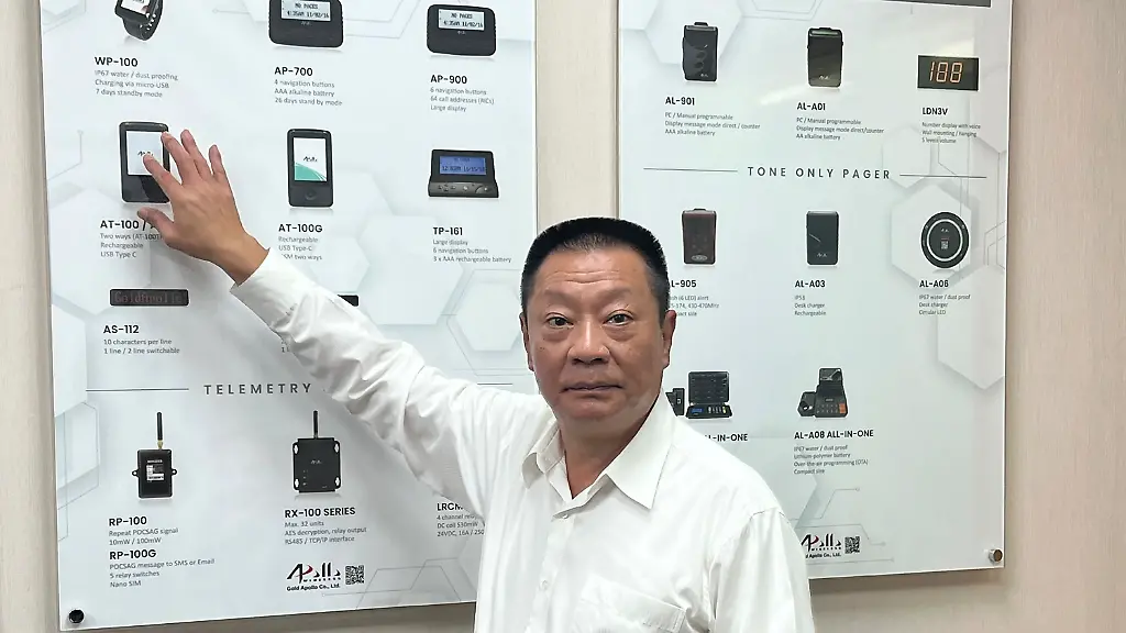 fb6eea232976643c7a260c84f459a058