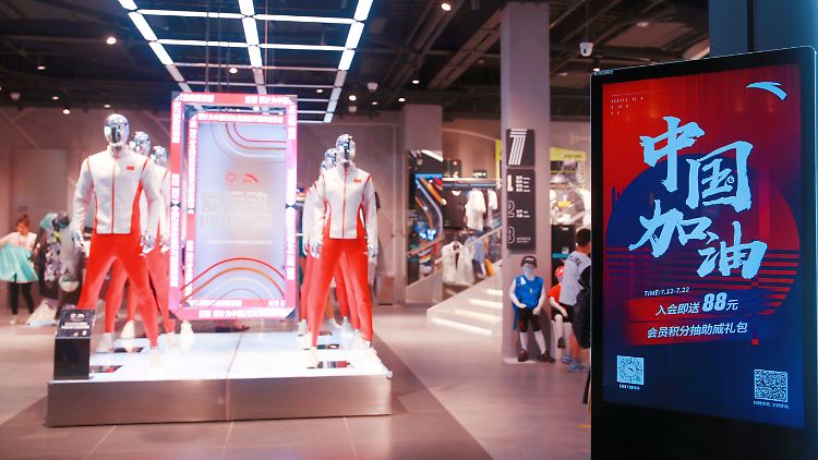 Anta Sports ist der offizielle Ausstatter des IOC und der chinesischen Olympiamannschaft. 
