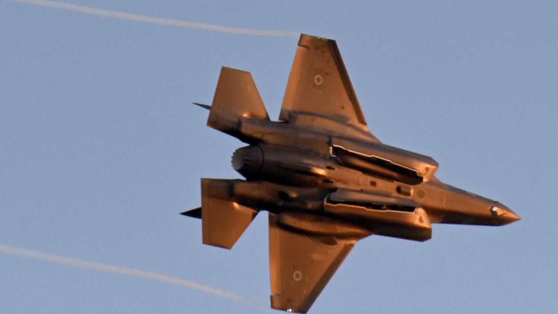 Die israelische Luftwaffe fliegt Lockhead Martin F-35.