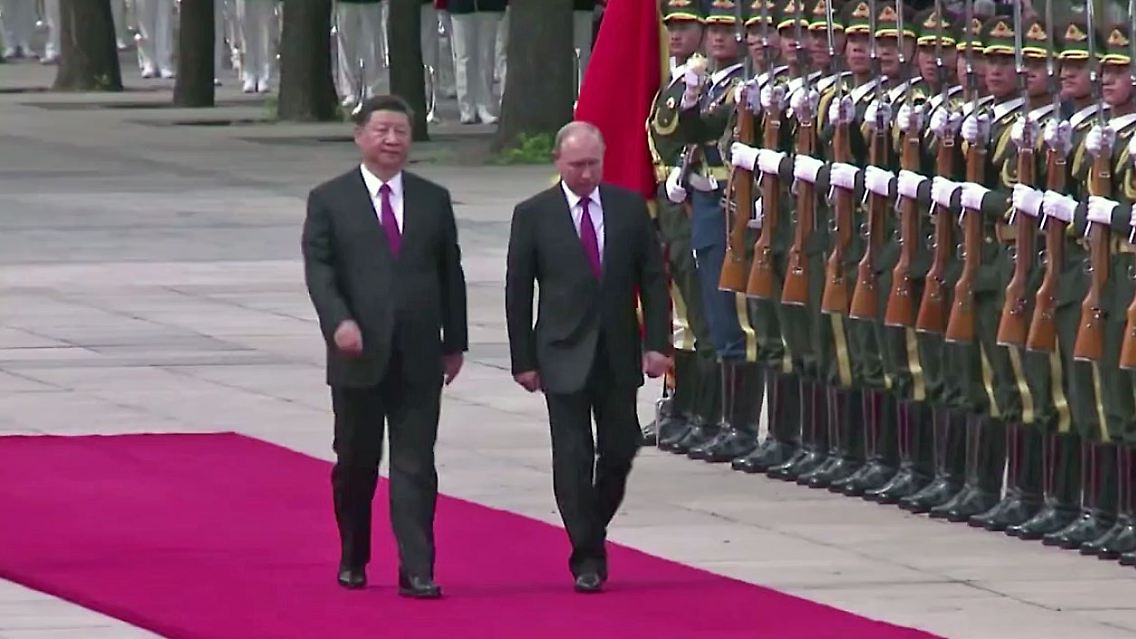 XiPutin.jpg