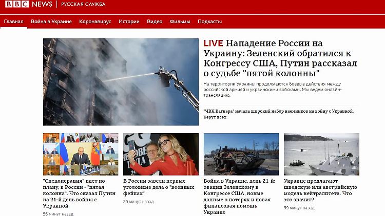 Seit heute geblockt: die russische Ausgabe der BBC.