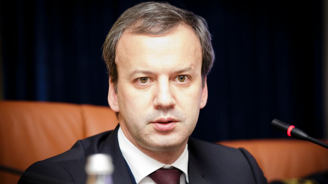 Arkadi Dworkowitsch 2017