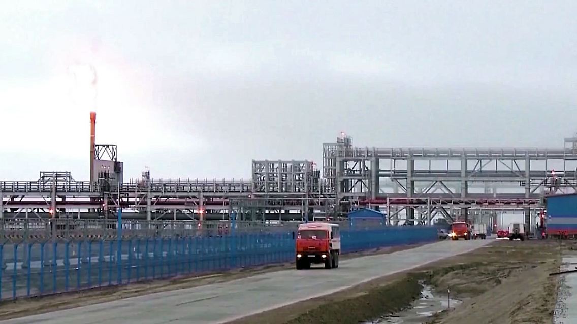 Gas.jpg