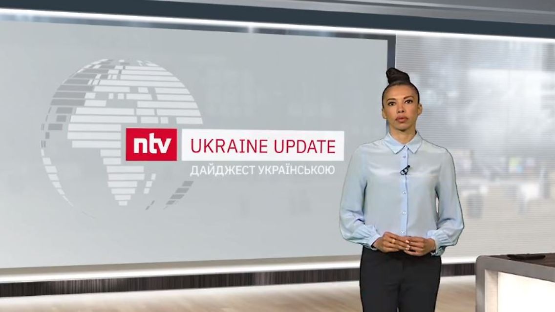 ntvuu.JPG