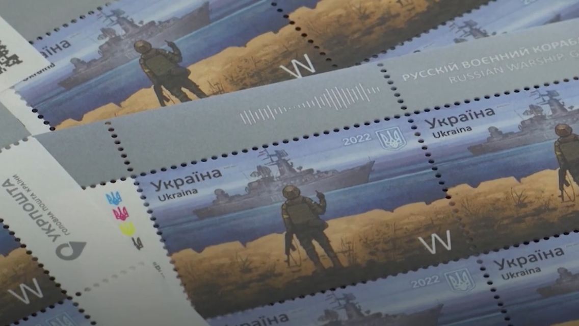 Briefmarke.jpg