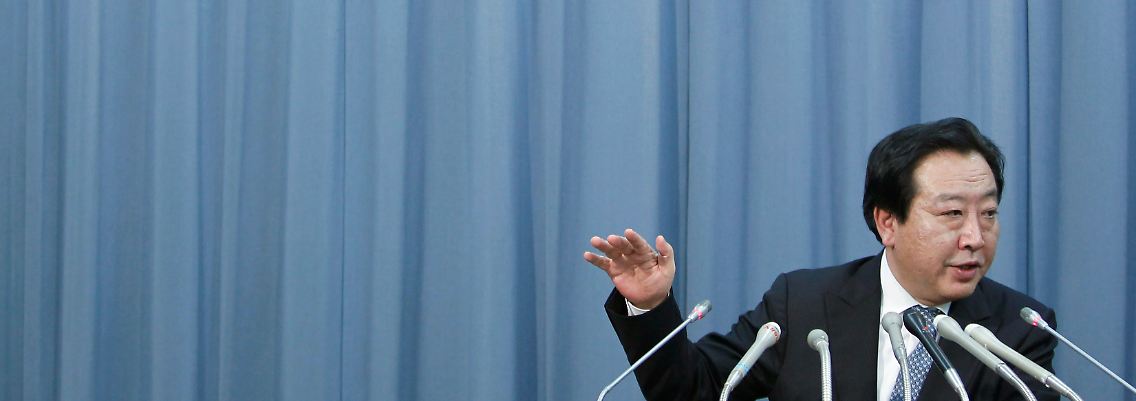 Der japanische Finanzminister Yoshihiko Noda ist offenbar in Shoppinglaune.