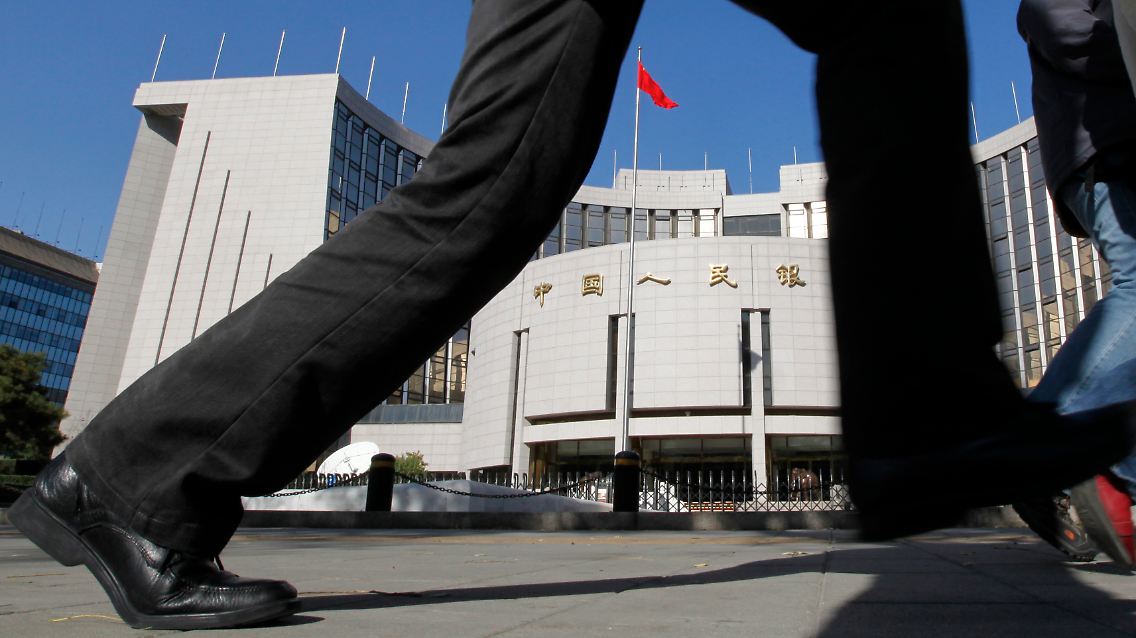 Ende des Monats sammelt der Euro-Rettungsfonds erstmals Geld bei Anlegern ein. Möglicherweise ein lukrativeres Investment für die Chinesen. Hier das Gebäude der chinesischen Zentralbank.