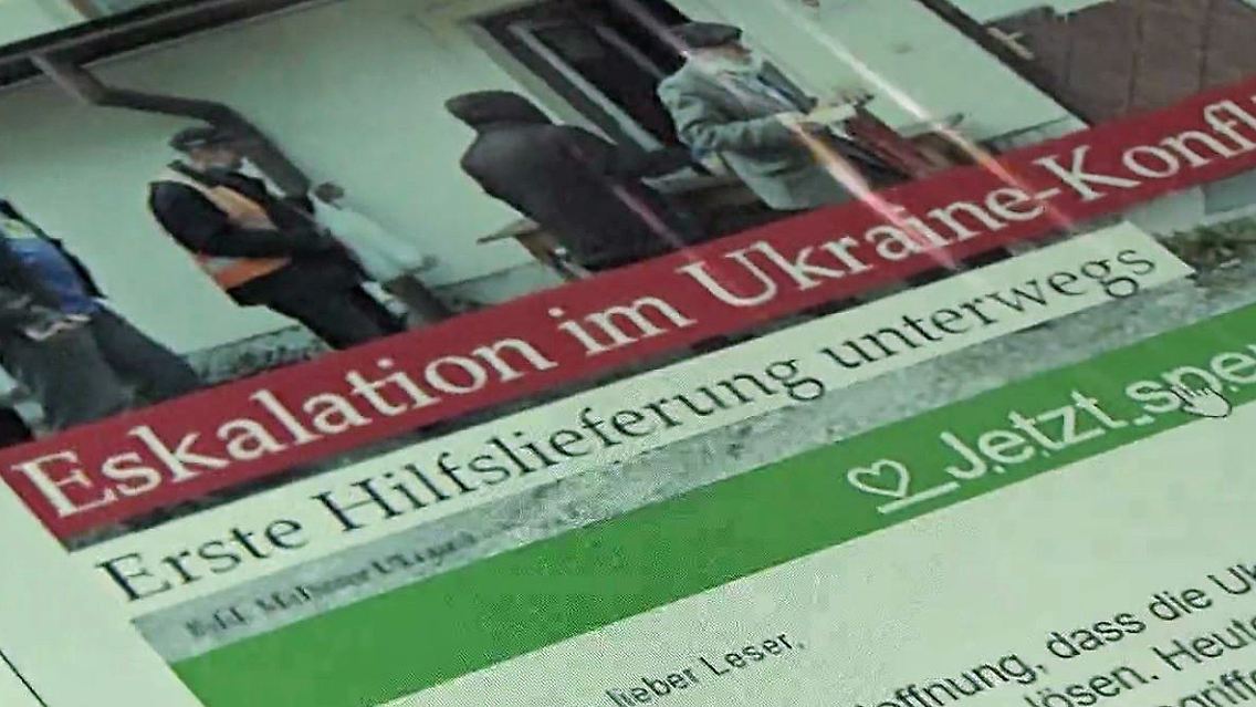Fake-Spendenaufrufe_Netzsicherheit.JPG