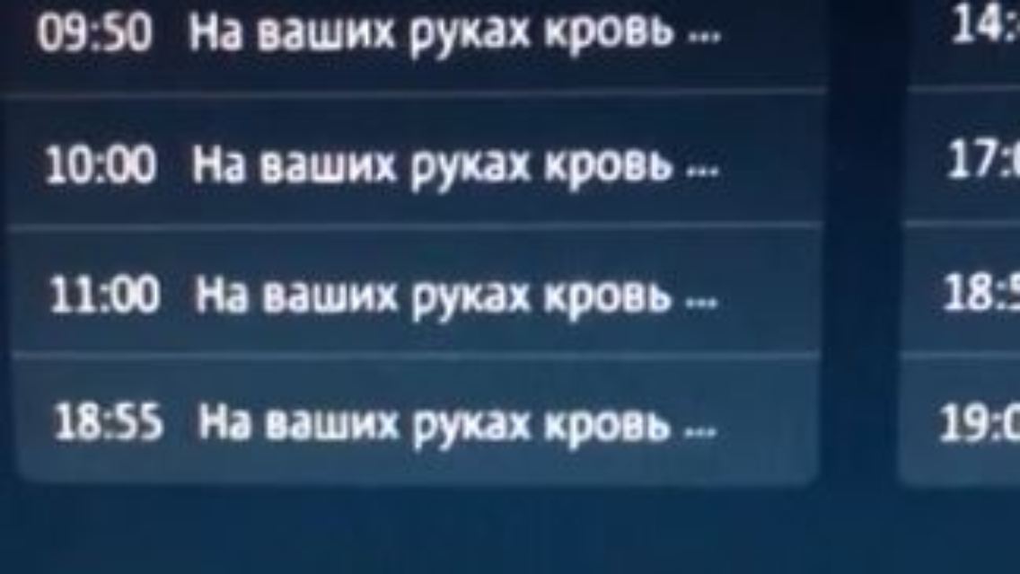 hacker.JPG
