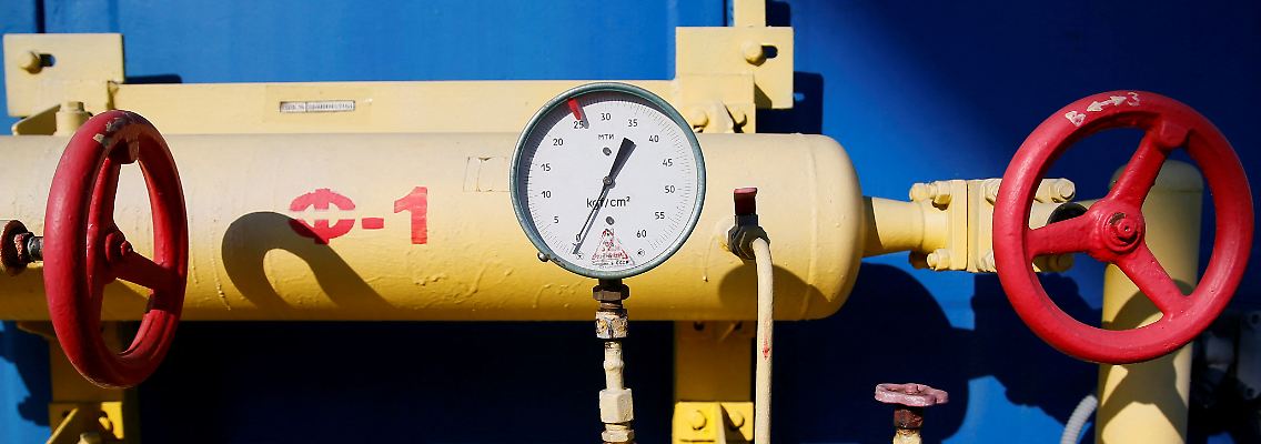 2022-04-22T103358Z_1121213435_RC29ST91WK4L_RTRMADP_3_UKRAINE-CRISIS-RUSSIA-GAS.JPG