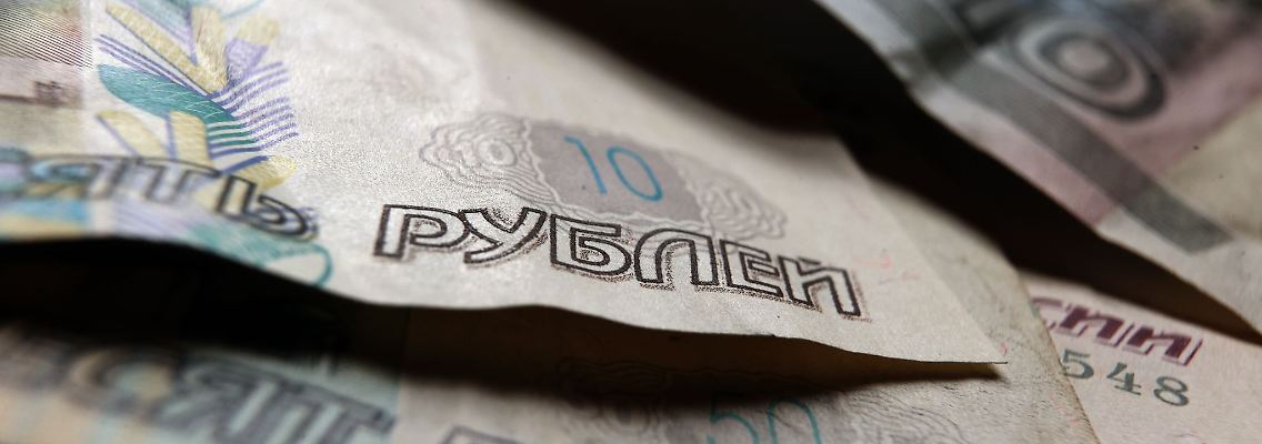 Die russische Notenbank hat den Leitzins erneut um 1,5 Punkte auf nun 9,5 Prozent abgesenkt.