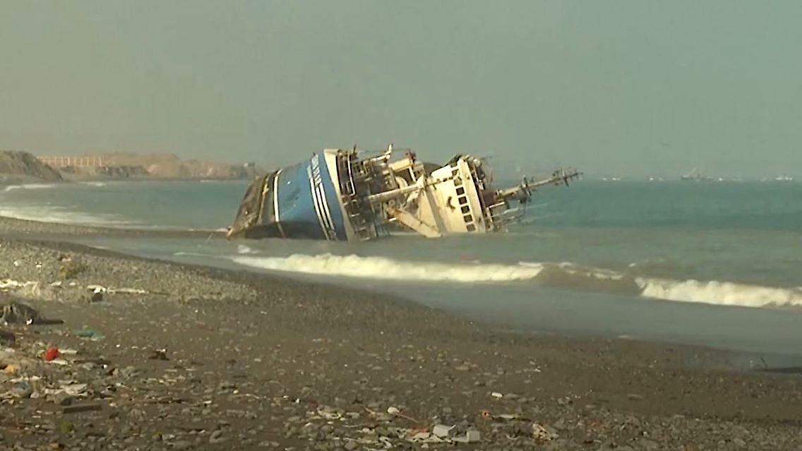 Fischerboot.JPG