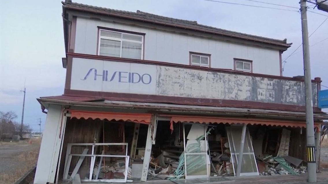 fukushima.JPG