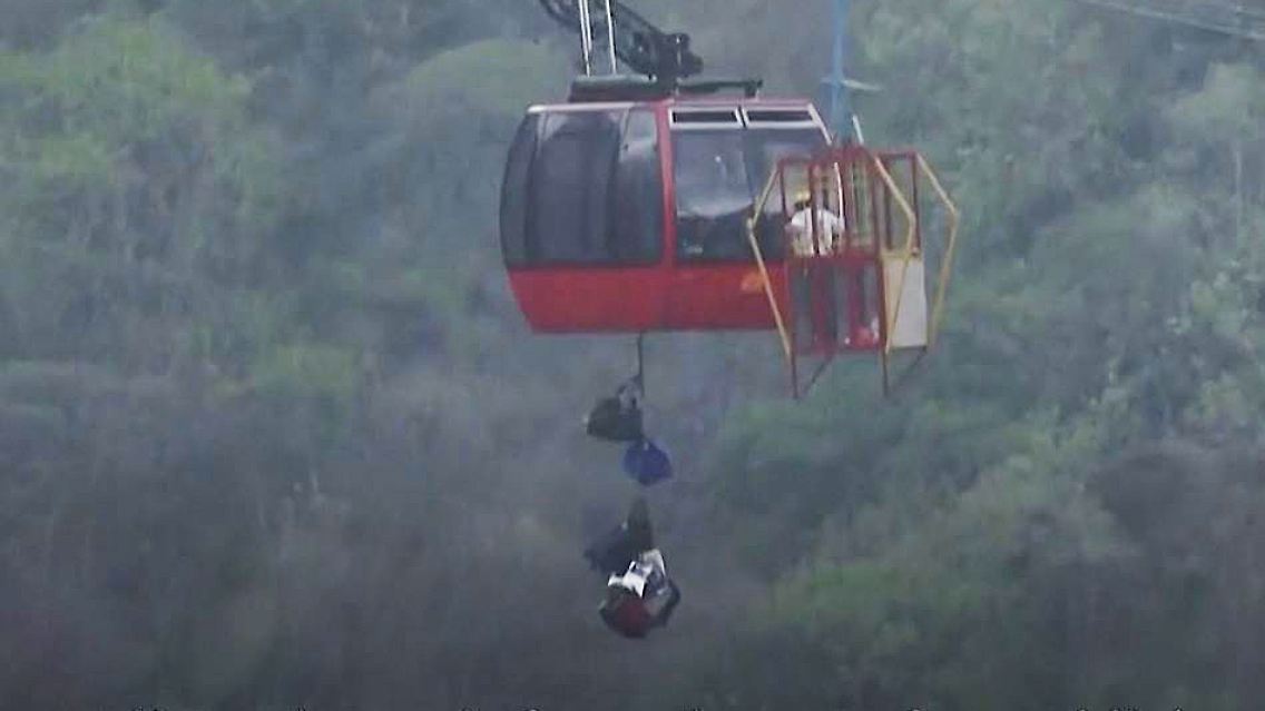 Seilbahn.JPG