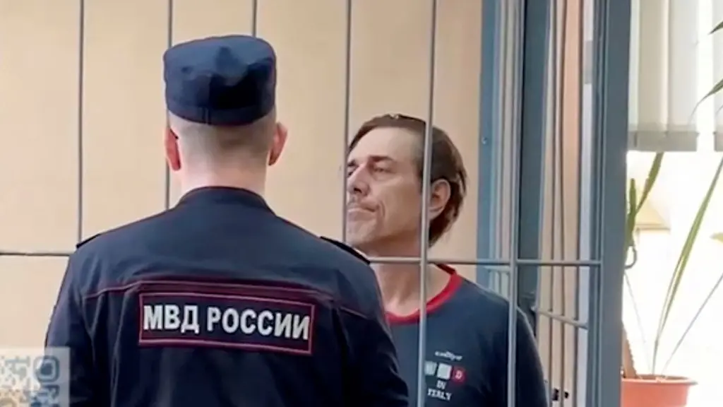 2024-07-18T114443Z-718481055-RC2NX8AQ6082-RTRMADP-3-RUSSIA-USA-LEAKE