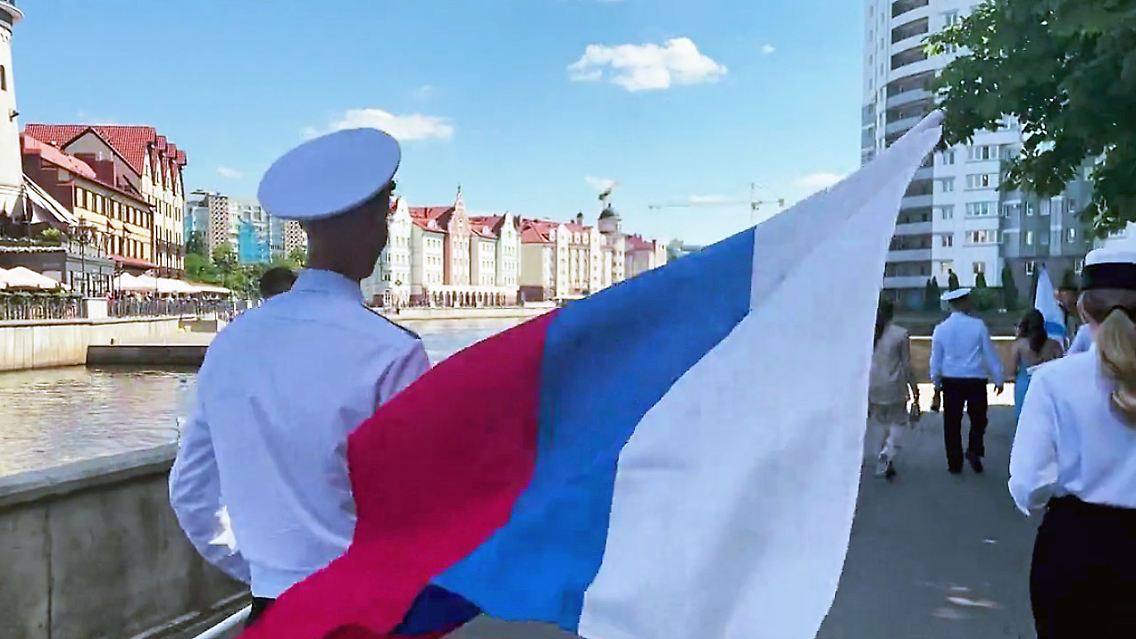 KaliningradFlag.jpg