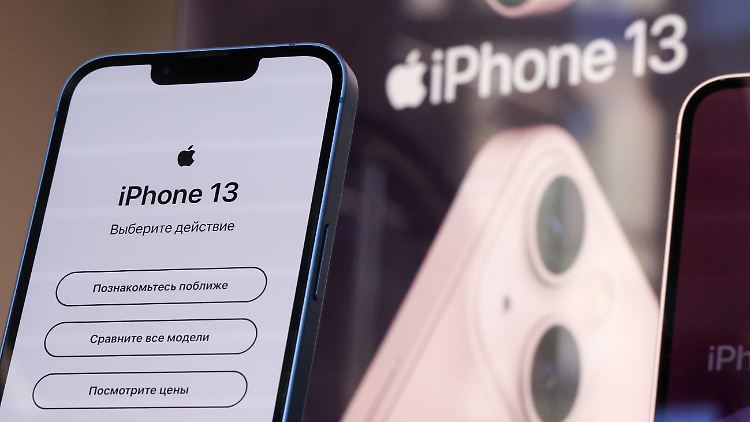 Das neue iPhone erscheint im Herbst - auch in Russland?