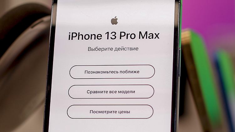 Ein modernes iPhone ist wertlos, wenn das Betriebssystem iOS darauf nicht funktioniert.