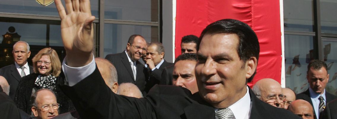 Zine el Abidine Ben Ali.