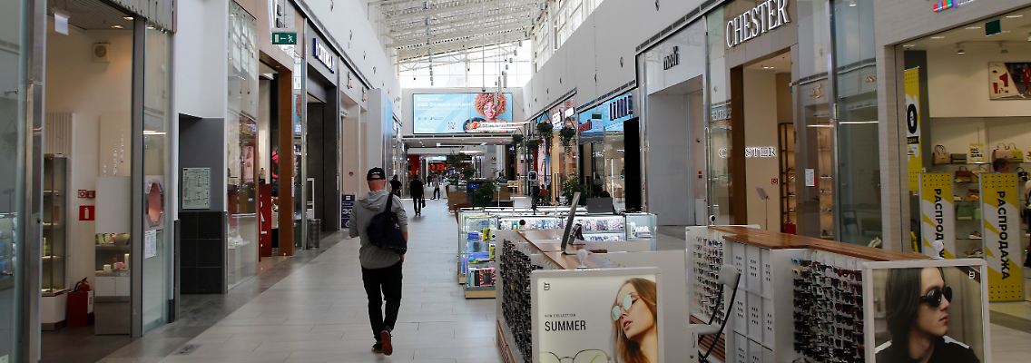 Shopping Center Sankt Petersburg.jpg