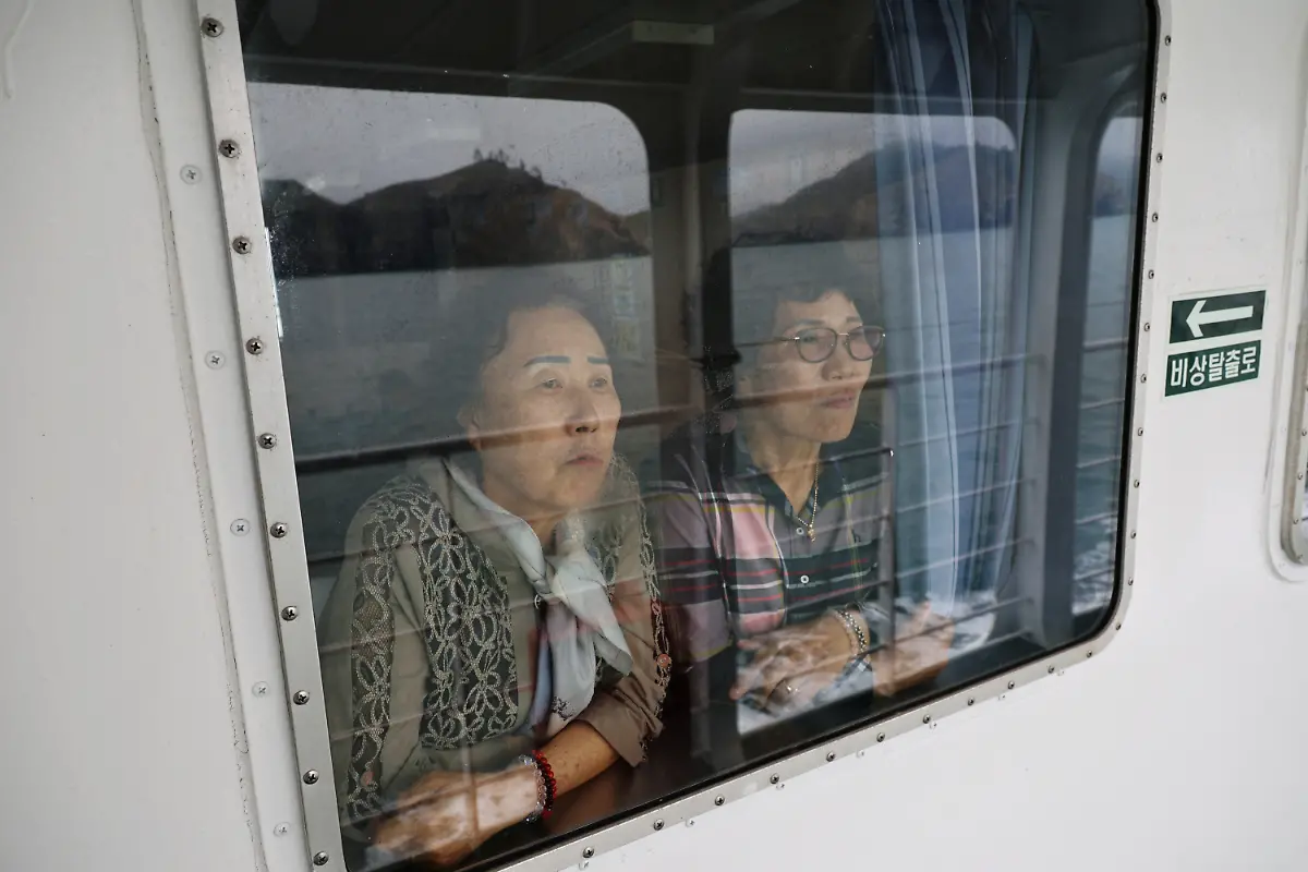 2024-07-01T230102Z-273082779-RC2RU7A2ZKRZ-RTRMADP-3-SOUTHKOREA-ISLAND-DEER