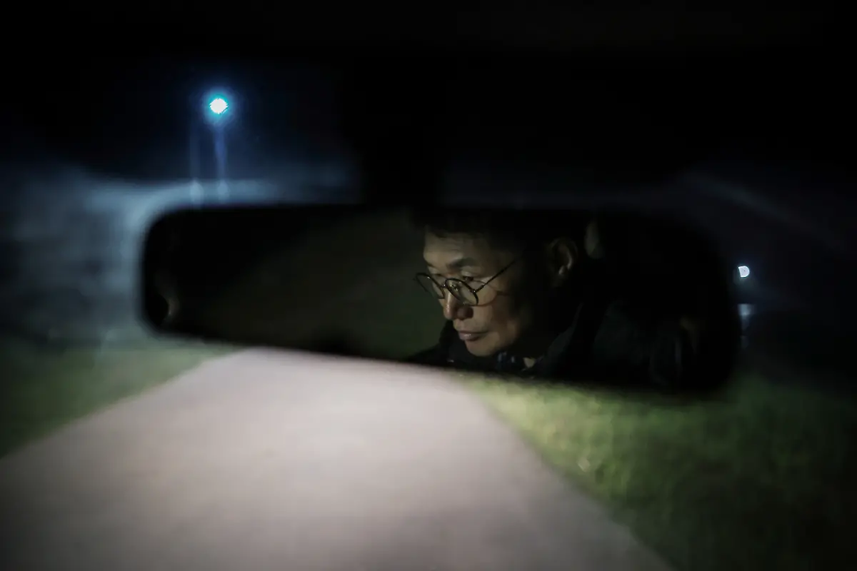 Kang-Dae-rin-haelt-nach-Hirschen-Ausschau