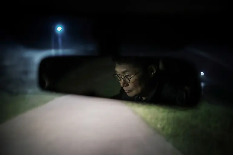 Kang-Dae-rin-haelt-nach-Hirschen-Ausschau