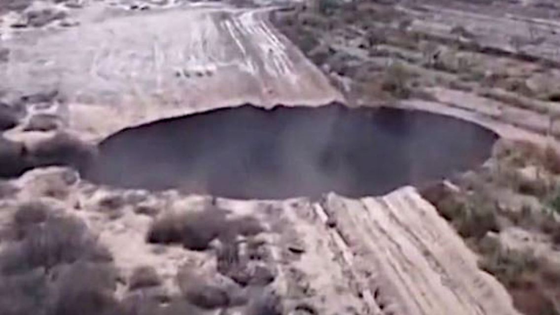 Loch Chile.JPG