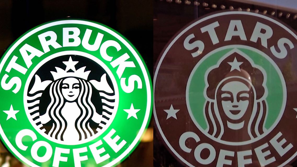 stars coffee.jpg