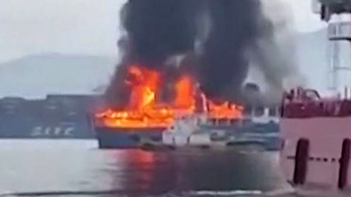 Feuer_Schiff.JPG