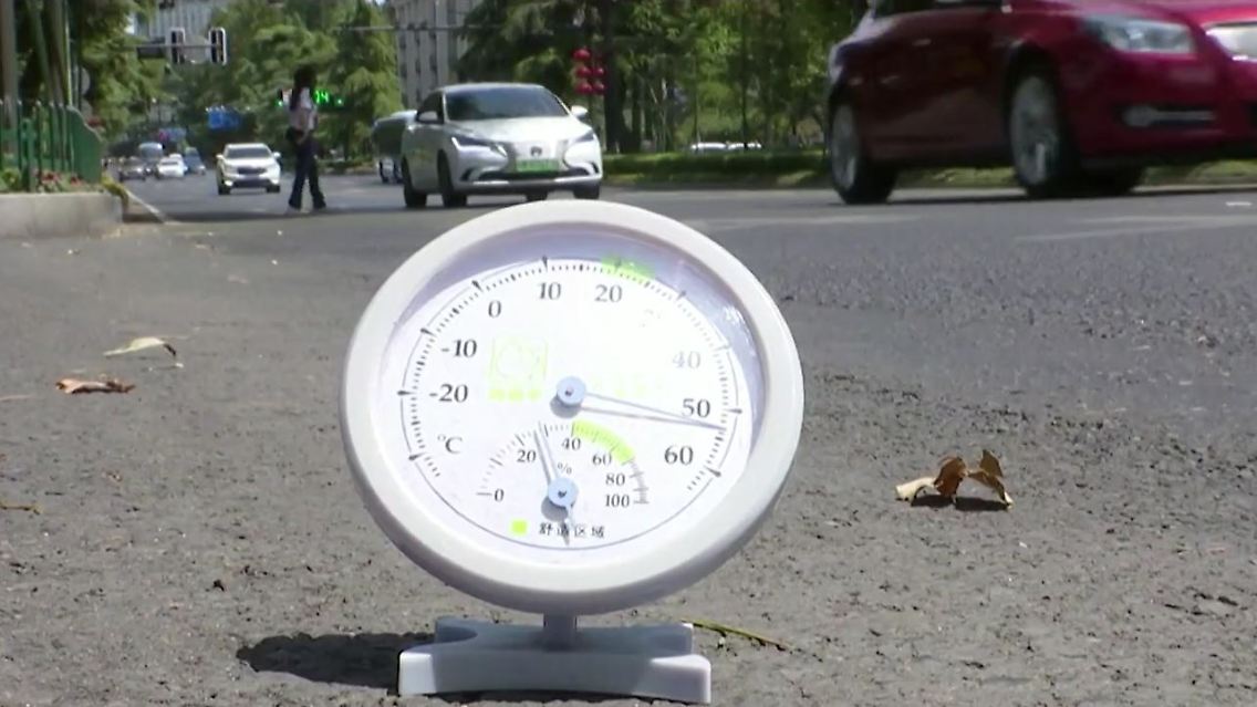 Temperatur Hitze China.JPG
