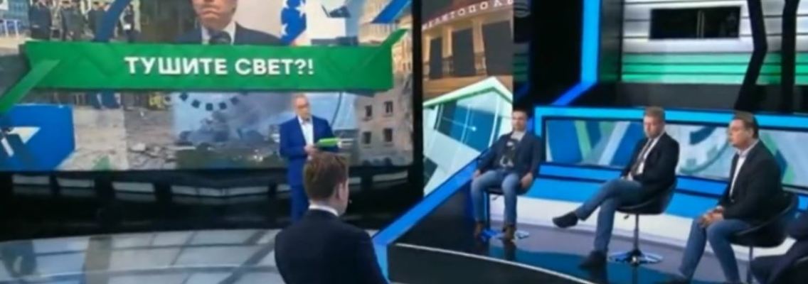 tv staatsmedien.JPG
