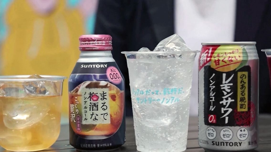japan.jpg